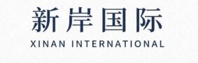 新岸国际